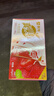 蒙牛真果粒草莓味牛奶饮品250g*12盒 小黄鸭IP 礼盒新老包装 含乳饮料 实拍图