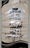 一晨卫生纸48卷布感本色卷纸竹浆纸巾厕所手纸大包装家庭用纸批发 实拍图
