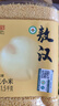 方家铺子敖汉有机黄小米3斤 金苗K1 当季新米 内蒙古赤峰小米 五谷杂粮粥 实拍图