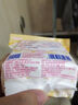 FREE京东自营热门护垫卫生巾日用超薄棉柔套装卫生巾190mm*40片 实拍图