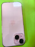 Apple/苹果 【政府补贴需现场签收激活】iPhone 15 (A3092) 256GB 粉色 支持移动联通电信5G 双卡双待 实拍图