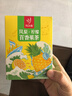 忆江南凤梨柠檬百香果茶2盒230g含VC儿童水果茶泡水喝茶包冷泡茶养生茶 实拍图