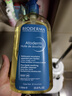 BIODERMA 贝德玛赋妍沐浴油套组防晒修护脂质水感薄油沐浴露保湿 沐浴油1L*2 实拍图