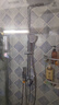 九牧（JOMOO）淋浴花洒套装自动除垢喷枪淋浴器36633-526/1B-1 实拍图