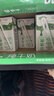 蒙牛全脂纯牛奶250ml*21盒 早餐健身伴侣 年货礼盒 部分地区10月产 实拍图