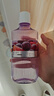 京东京造 柚见葡萄漱口水450ml*3温和不辣0酒精 清新口气减少口腔细菌 实拍图