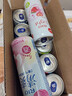锐澳（RIO）鸡尾酒  洋酒 果酒甜酒 微醺清爽强爽多口味组合装 330ml*10罐 实拍图