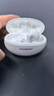 华为FreeBuds 5i真无线蓝牙耳机主动降噪耳机入耳式跑步运动音乐游戏低延迟超长续航适用于mate70pro+ 陶瓷白【送店铺延保+晒单豪礼】 实拍图