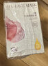 阿芙（AFU）11籽油蜜面膜5盒装（赠限量周边）提亮肤色抗皱紧致焕亮 新年礼物 实拍图