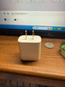 Apple/苹果 20W USB-C充电器  type-c充电器苹果手机充电器原装手机快充头 苹果17手机充电器 实拍图