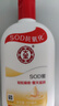 大宝SOD蜜200ml双支装乳液面霜润肤补水保湿护肤品身体乳新年礼物 实拍图