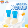 百吉福（MILKANA）【热门商品】 低温冷藏儿童奶酪棒 奶酪含量≥51% 原味500g/25支 实拍图