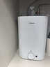 美的（Midea）新品8.3升储水式小厨宝家用48升一级能效2000W电热水器 防电墙 厨房热水宝 国家补贴F8.3-20CB(ES) 实拍图