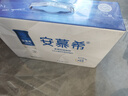 伊利安慕希高端原味常温酸牛奶230g*10瓶  礼盒装 9月底产 实拍图