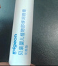 贝亲（Pigeon）婴儿植物舒缓润唇膏 儿童润唇膏（无香型）4g IA293 实拍图