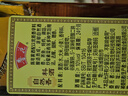 鲁花自然香料酒 500ml 黄酒酿造【零添加防腐剂】炖鸡炖肉炒菜调味品 实拍图