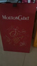 木桐嘉棣（MOUTON CADET）波尔多干红葡萄酒 750ml*2双支礼盒装 法国进口红酒 90周年纪念版 实拍图