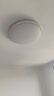 四季沐歌（MICOE）全光谱护眼led现代简约卧室灯护眼吸顶灯中山全屋灯具 实拍图