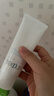 芙丽芳丝（Freeplus）洗面奶男女士氨基酸洁面乳100g*2生日新年礼物送男女朋友 实拍图