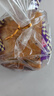 嘉顿提子方包新鲜营养早餐面包休闲零食糕点260g/袋【仅限广东】 实拍图