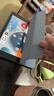京东京造 iPad 2021保护套iPad 9/8/7代三折支架保护壳2020/2019款10.2平板防摔轻薄软壳休眠皮套 薰衣草灰 实拍图
