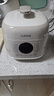 苏泊尔（SUPOR）0涂层精钢球釜电压力锅2.5L 开盖火锅家用智能SY-25FC2502Q电饭煲高压锅1-3人 实拍图