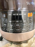 苏泊尔（SUPOR）全自动智能预约电压力锅 6L大容量 触控双球釜SY-60YC8001Q电饭煲高压锅6-8人 实拍图