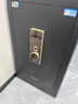虎牌保险柜家用小型指纹密码WiFi保险箱办公全钢防盗可入墙 80金刚黑 驭尚系列（触控密码+TOUCH指纹识别） 实拍图