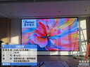 捷宇视讯JY-P1.25全彩led显示屏小间距无缝拼接屏室内舞台租赁屏会议室展厅高清大屏幕户外商场广场广告电子屏  0.1㎡ 实拍图