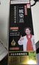 同仁堂染发膏剂纯天然植物男女盖白发专用染发膏植物染发剂深棕色510ml 实拍图
