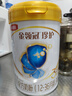 伊利金领冠育护3段960g旗舰店奶粉1-3岁幼儿配方牛奶粉试喝加量装 【咨询享会员价】3段 960g 1罐 实拍图