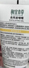 相宜本草去死皮啫喱68g 温和去角质洗面奶身体适用圣诞礼物 实拍图
