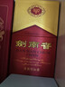 剑南春 水晶剑 52度 558ml 单瓶装 浓香型白酒 加量不加价 实拍图