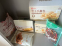 良品铺子 肉松饼2斤约30包早餐面包糕点蛋糕休闲零食办公室下午茶糕点点心 实拍图