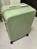 米熙高颜值拉杆箱子行李箱大容量旅行箱女密码箱包男24英寸牛油果绿36 实拍图