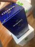 马爹利（Martell） 名士vsop 干邑白兰地 洋酒 350ml*2 双支 实拍图