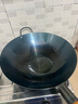 荣事达（Royalstar）章丘手工锻打铁锅圆底无涂层不粘炒菜锅老式炒锅燃气灶无盖40cm 实拍图