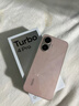 小米（MI）REDMI 红米Turbo4 Pro 国家补贴 第四代骁龙8s 7550mAh长续航 IP68防水 小米红米新品5G手机 粉金色 12GB+512GB 【官方标配】 实拍图
