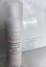 雅漾（Avene）专研舒缓洁面泡沫150ML深层清洁温和洗面奶摩丝慕斯敏肌礼物男女 实拍图