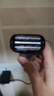博朗5系电动剃须刀刀头往复式刮胡刀电动男士送男朋友老公生日礼物送男友生日礼物 实拍图