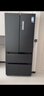 美的（Midea）508L法式四开门冰箱双系统循环一级能效除菌净味风冷无霜大容量以旧换新BCD-508WTPZM(E) 国家补贴 实拍图