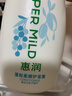 惠润（SUPER MiLD）蓬松控油洗发水+柔顺护发素【王曼昱同款】洗护套装600ml*2 实拍图