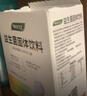WXYZ进口幽门螺旋杆菌益生菌成人调理口臭肠胃脾胃虚弱罗伊氏乳杆菌 【买2发3】3盒周期装【周期克菌护胃】 30袋*3盒 实拍图