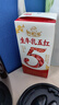 伊利谷粒多生牛乳五红 200ml*16盒 红豆红枣红米枸杞红玫瑰 9月底产 实拍图