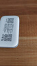 影腾随身wifi三网通用无线wi-fi6免插卡移动联通电信无限制流量便携式4G网卡高速随行网络2025款5GHF 【三网通3000毫安充电款+白色】超长续航 实拍图