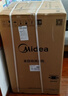 美的（Midea）随心洗 波轮洗衣机全自动 6.5公斤 小型租房用 专利免清洗 MB65V36E 以旧换新 国家补贴 京东自营 实拍图