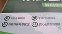 京鲜生 无抗保洁鲜鸡蛋30枚/盒 健康轻食 礼盒送礼 1.5kg/盒 源头直发 实拍图
