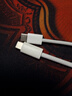 闪魔苹果17promax充电线type-c数据线PD60W快充线双ctoc车载通用iPhone1615小米华为P80手机iPad笔记本 实拍图