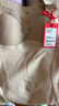 猫人女士保暖背心女带胸垫蚕丝内衣罗纹蕾丝秋冬吊带免穿文胸灰色M 实拍图