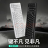罗技（Logitech）灵砚系列 K868 三模客制化机械键盘 无线键盘 蓝牙键盘 客制化键盘 黑色 实拍图